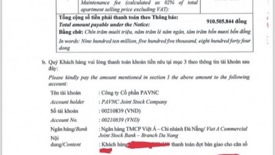 라이즈마운트 아파트 분양 매물 - 18층 원룸